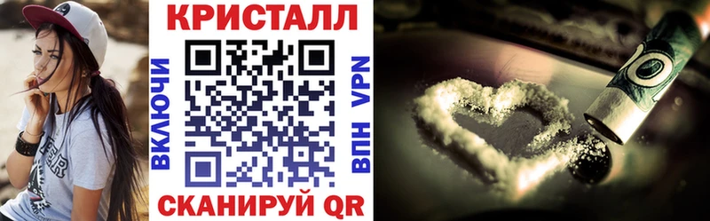 АМФЕТАМИН VHQ  blacksprut рабочий сайт  Менделеевск  купить  цена 