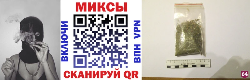 нарко площадка состав  Менделеевск  БУТИРАТ BDO 33%  где найти  