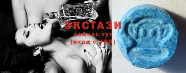 эйфоретик Алексеевка