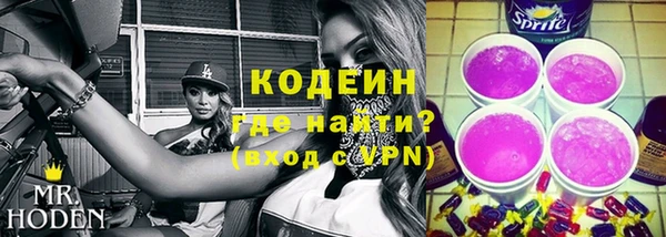 эйфоретик Алексеевка