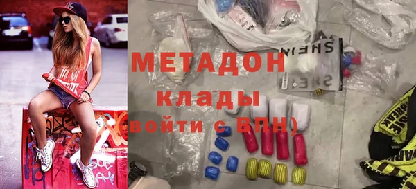 эйфоретик Алексеевка