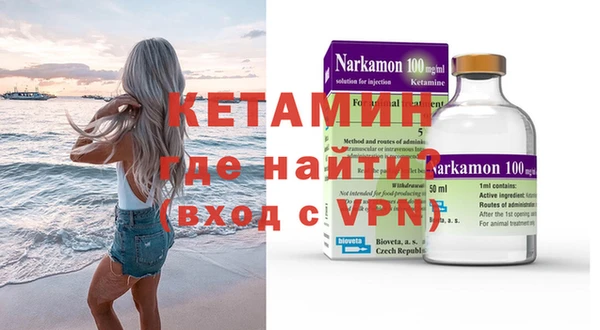 винт Алзамай