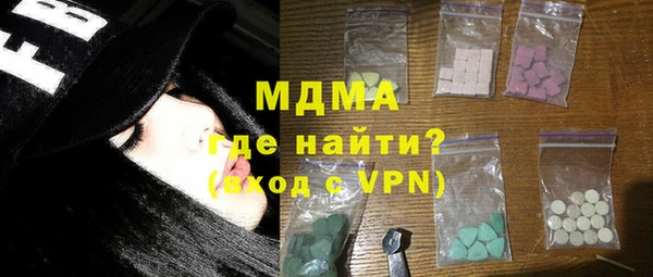 ALPHA-PVP Алексин