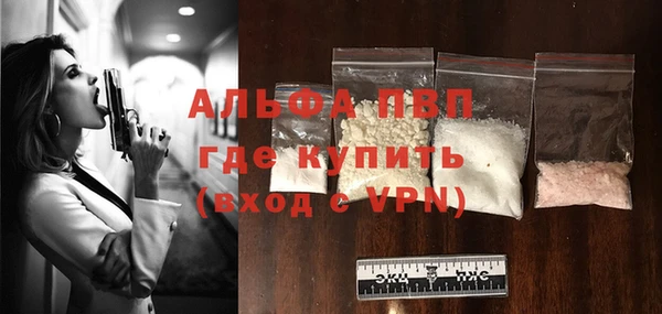 винт Алзамай